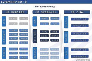 半岛中文网官网入口下载截图4